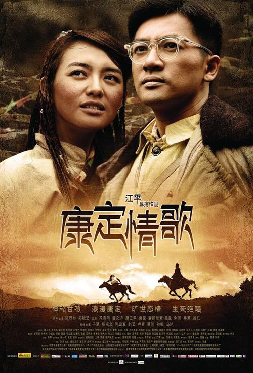不动产登记证明给银行后干什么